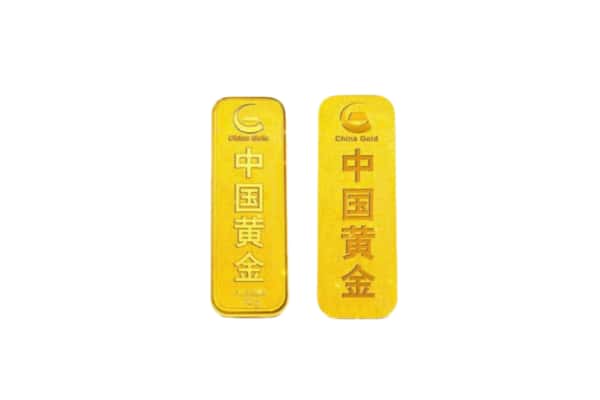 红旗区上门回收黄金价格